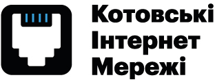 Котовські інтернет мережі логотип