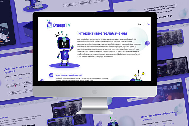 OmegaTV